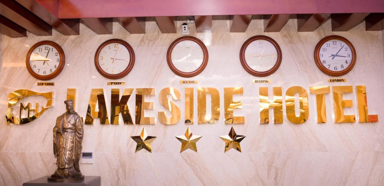Lakeside 2 Hotel Nam Dinh Nhu Thuc Екстер'єр фото